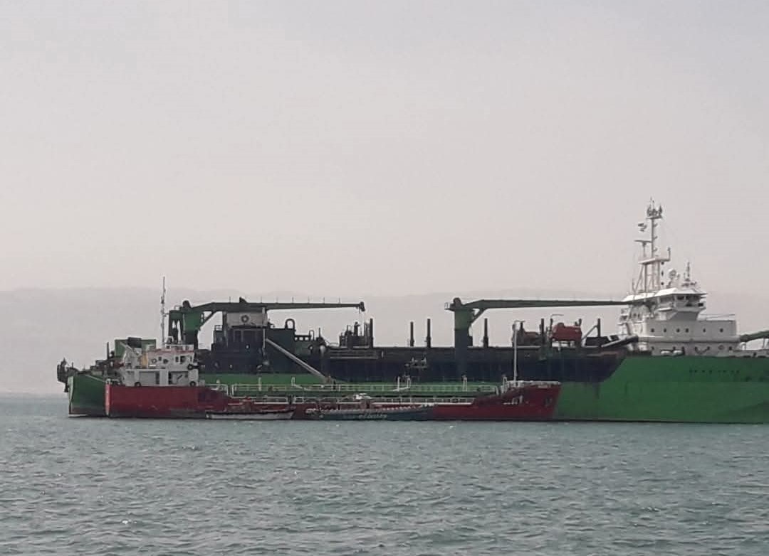 Alex Marine Bunkering Quantity Survey